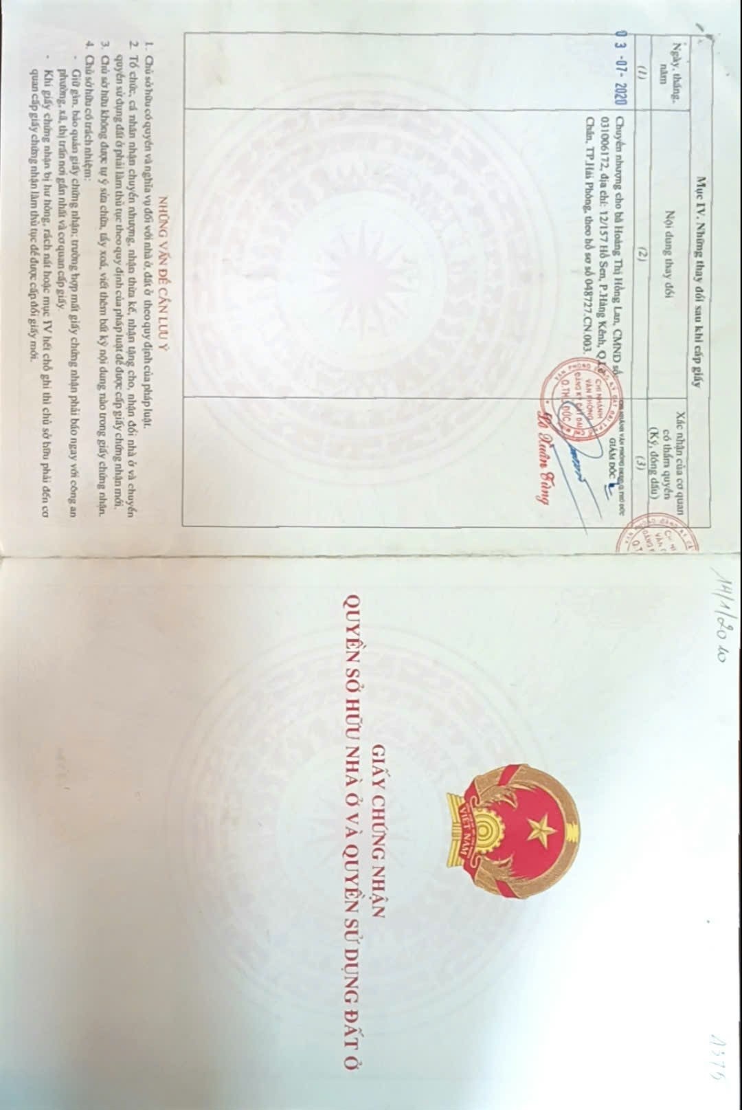 1000032492jpg
