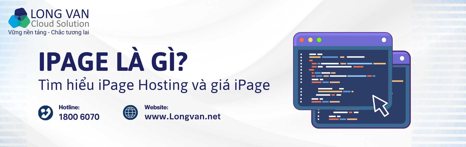 iPage là gì? Tìm hiểu iPage Hosting và giá iPage