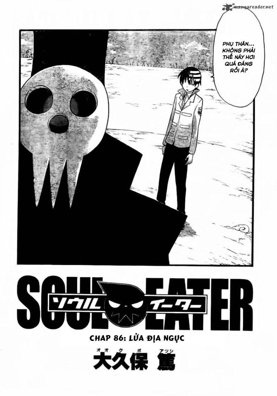 Truyện khủng - Soul Eater