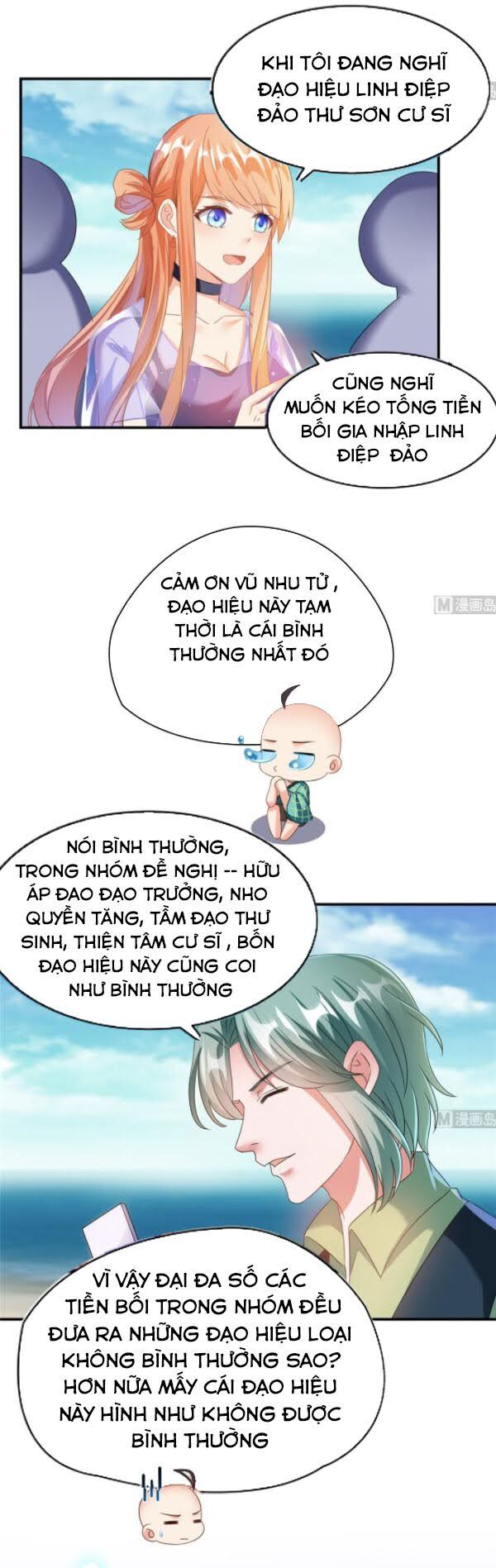 Truyện khủng - Tu Chân Nói Chuyện Phiếm Quần