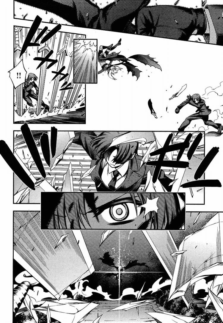 Truyện khủng - Fate/Kaleid Liner Prisma Illya 2Wei!