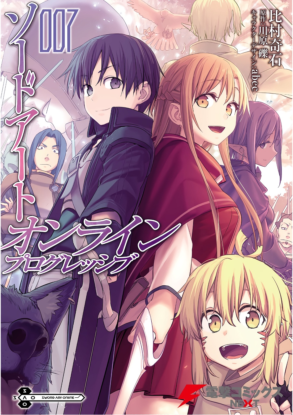 Truyện khủng - Sword Art Online: Progressive