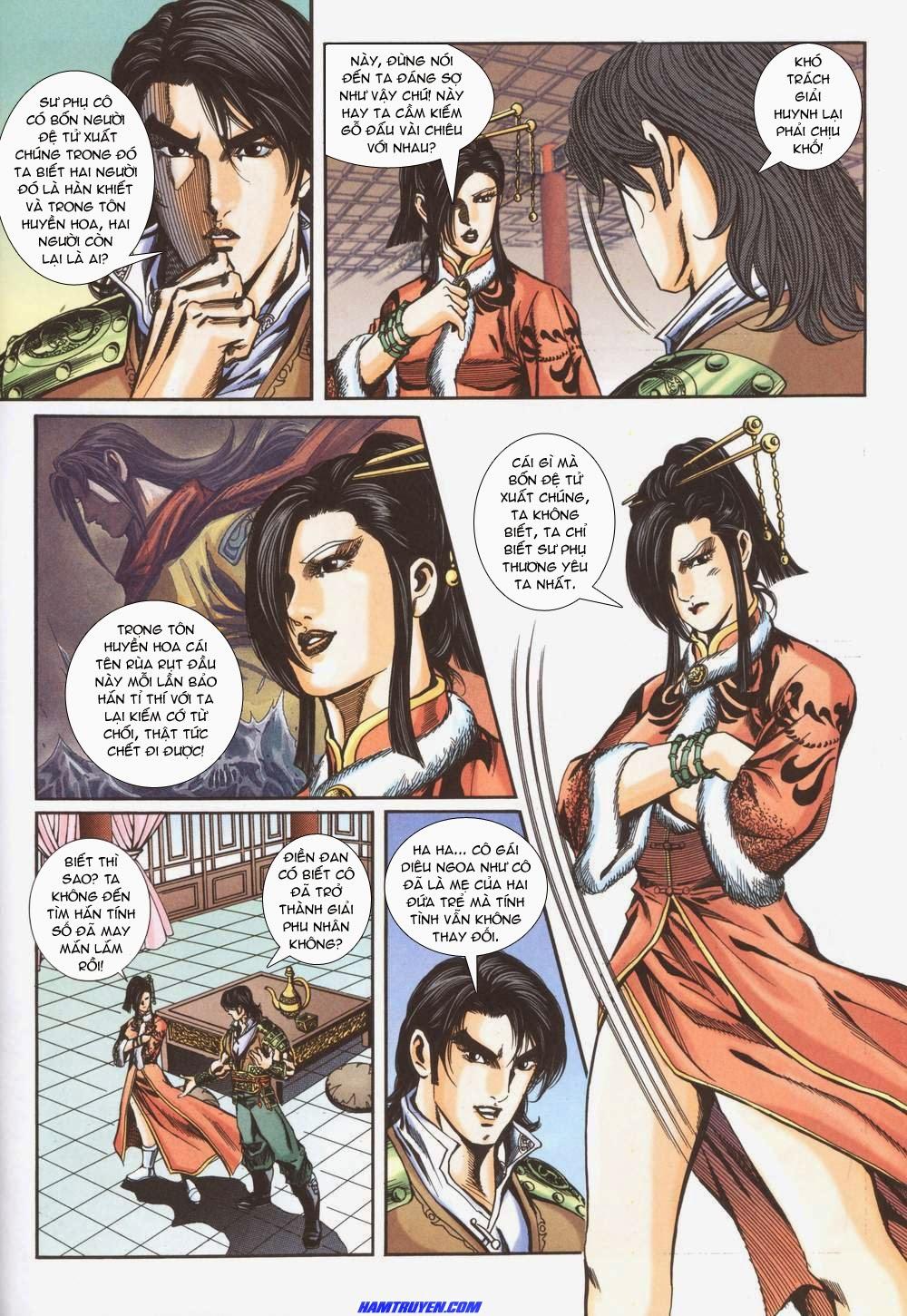 Truyện khủng - Tầm Tần Ký