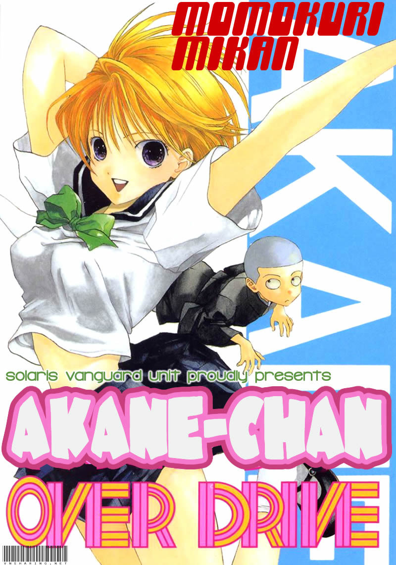 Truyện khủng - Akane-Chan Overdrive
