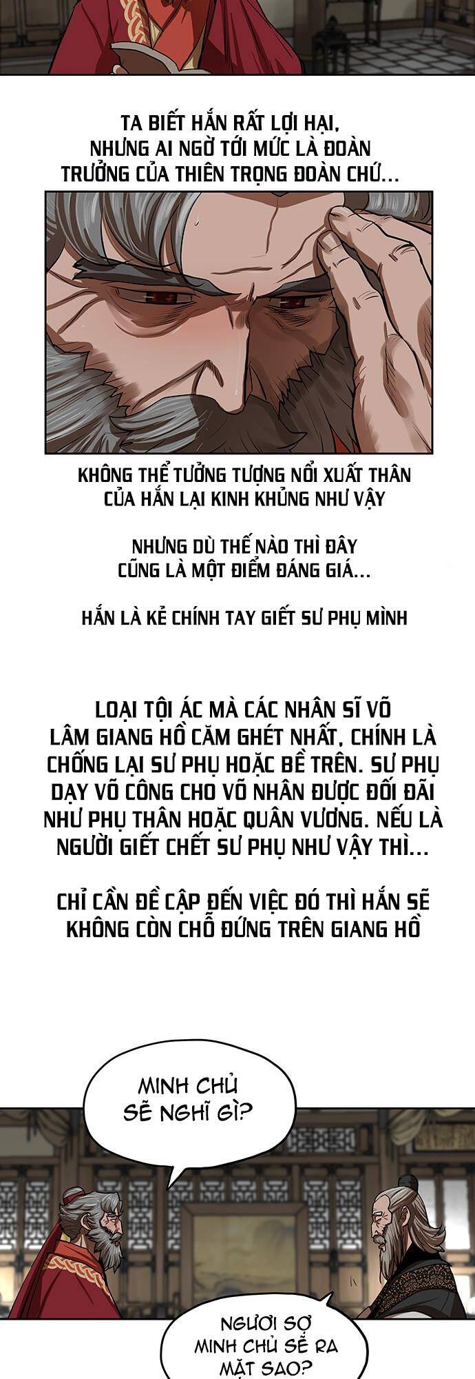 Truyện khủng - Hộ Vệ