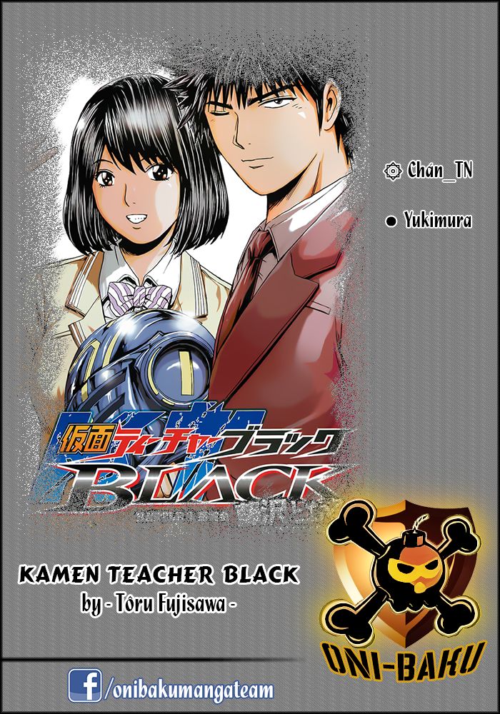 Truyện khủng - Kamen Teacher Black