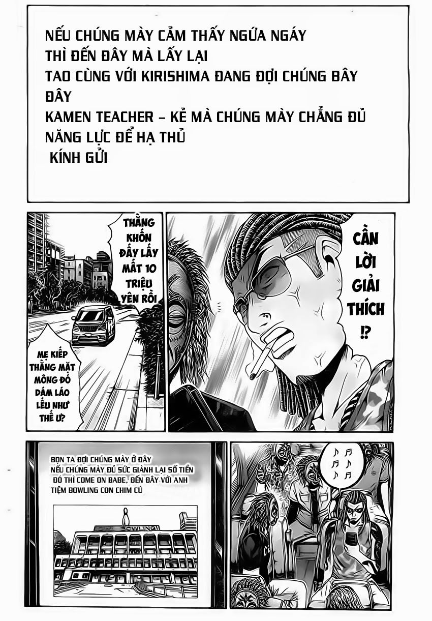 Truyện khủng - Kamen Teacher Black