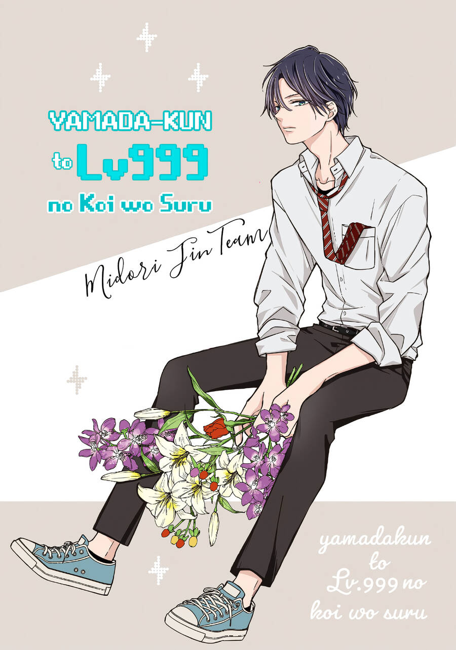 Truyện khủng - My Lv999 Love For Yamada-Kun
