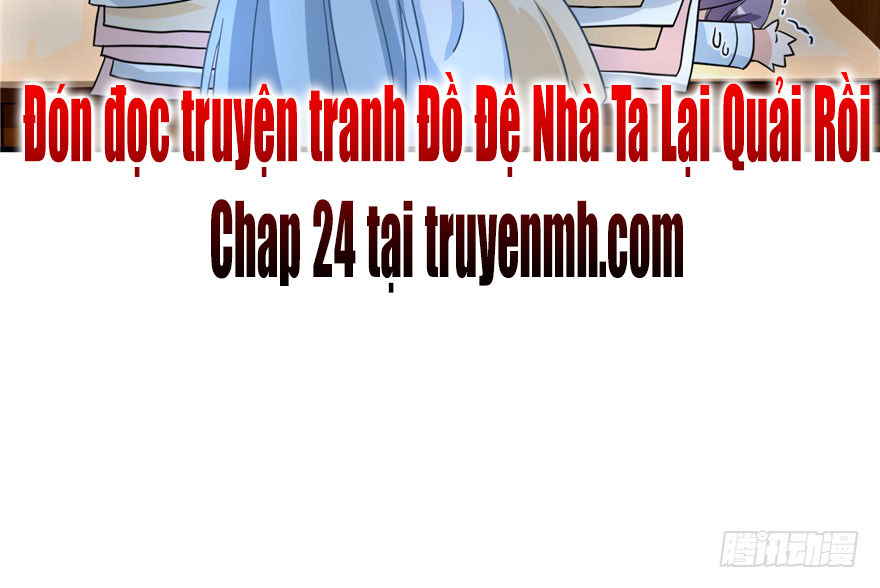 Truyện khủng - Đồ Đệ Nhà Ta Lại Quải Rồi