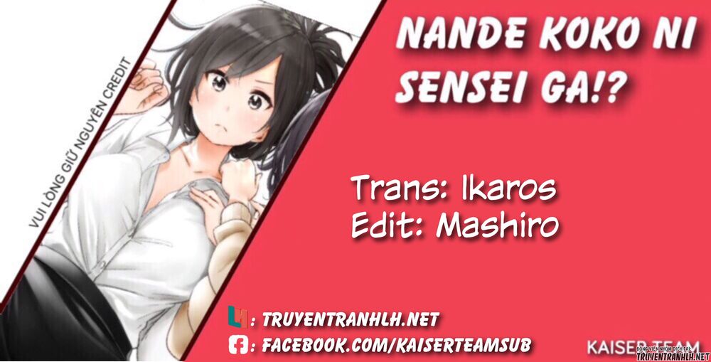 Truyện khủng - Nande Kokoni Sensei Ga!?