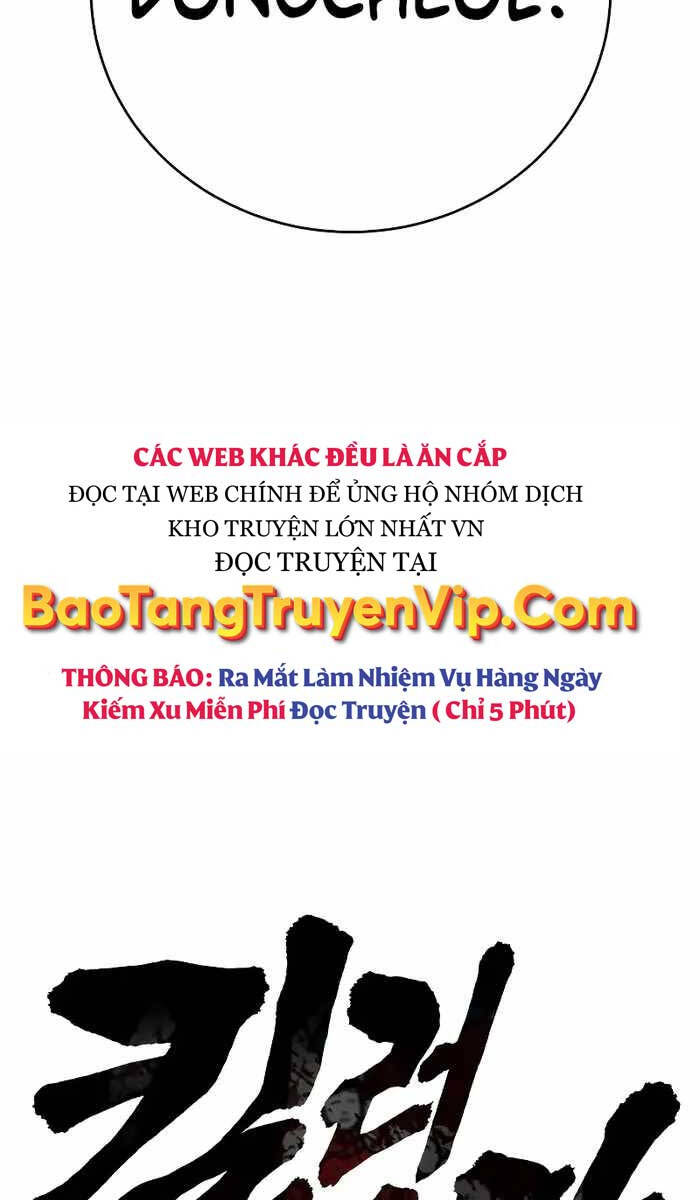 Truyện khủng - Cảnh Sát Báo Thù