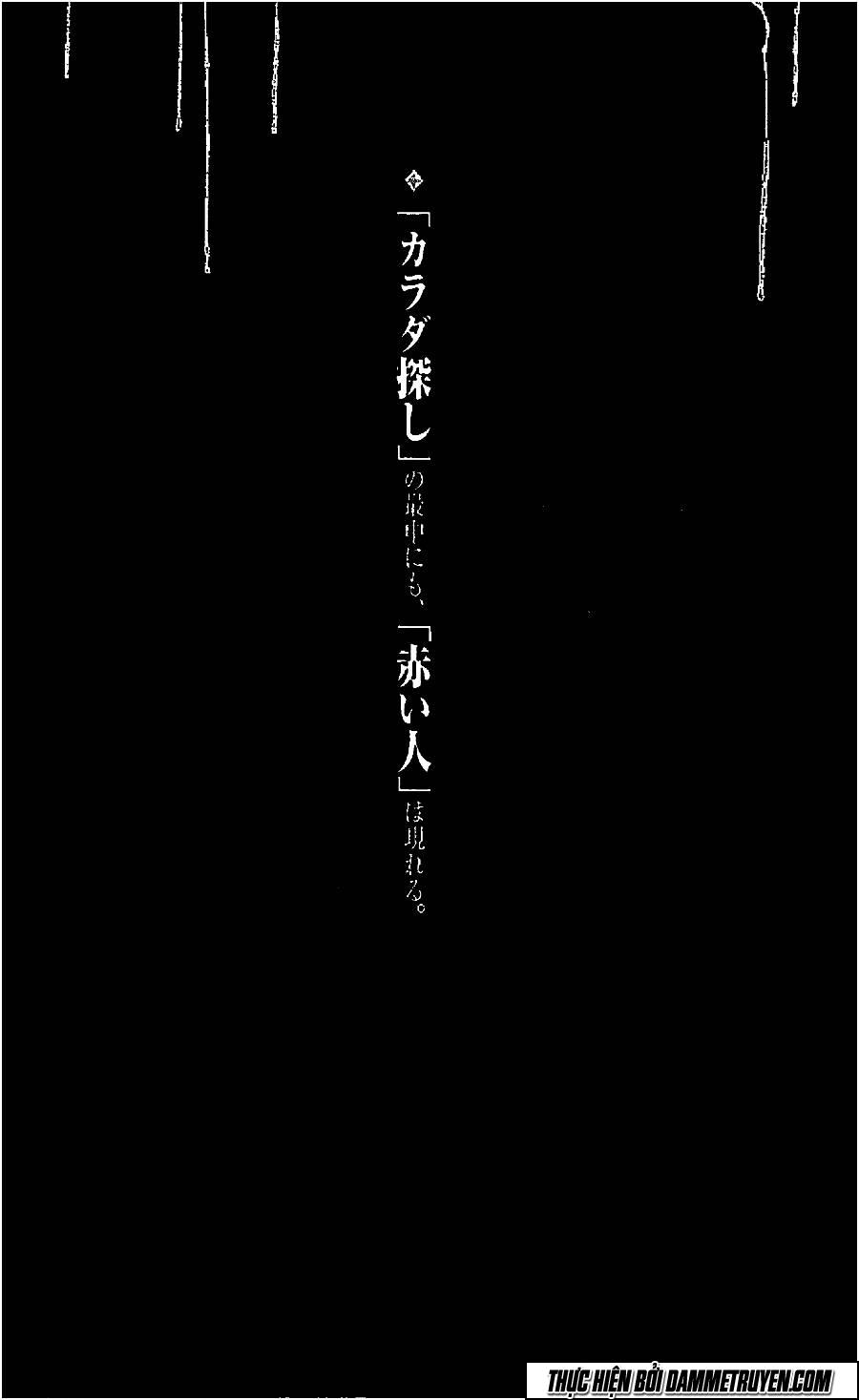 Truyện khủng - Karada Sagashi