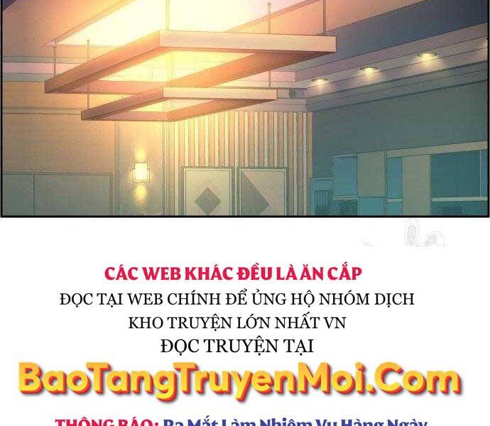 Truyện khủng - Bạn Học Của Tôi Là Lính Đánh Thuê