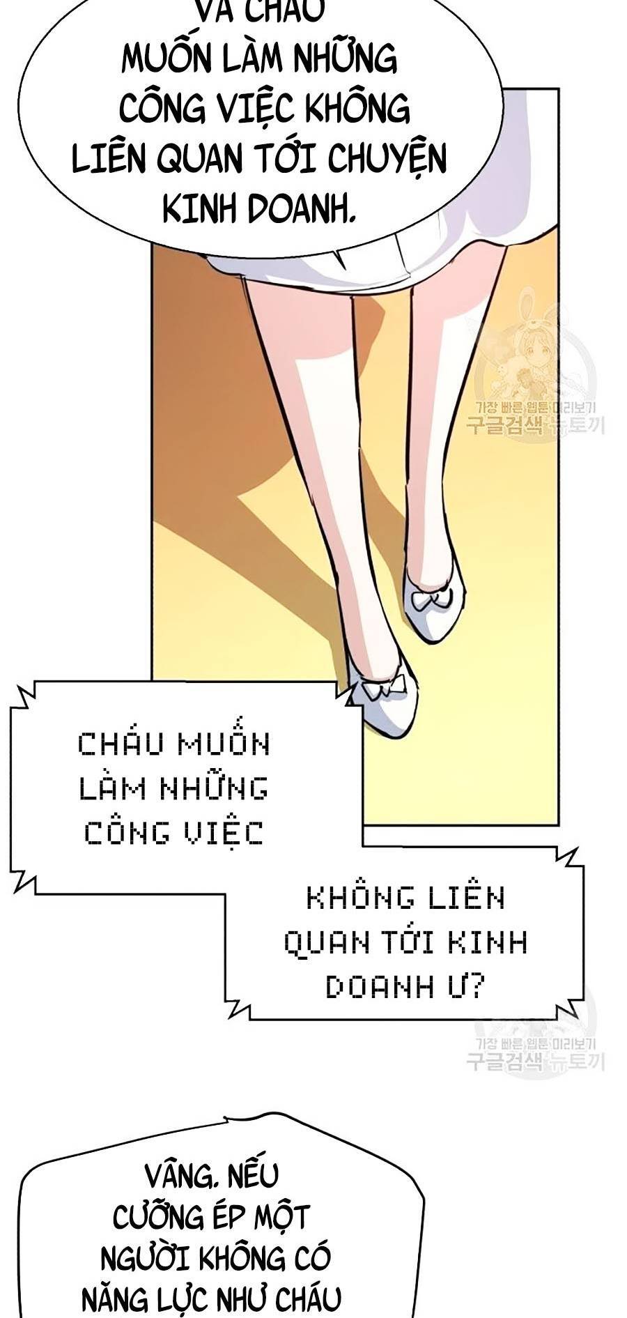 Truyện khủng - Bạn Học Của Tôi Là Lính Đánh Thuê