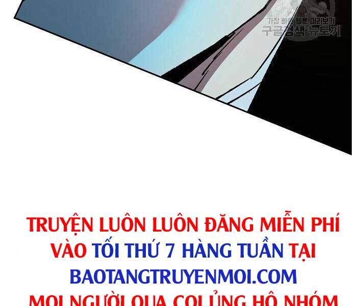 Truyện khủng - Bạn Học Của Tôi Là Lính Đánh Thuê