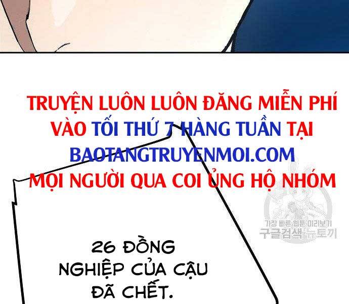 Truyện khủng - Bạn Học Của Tôi Là Lính Đánh Thuê