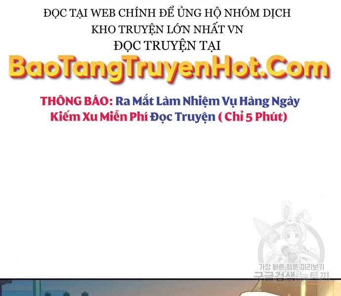 Truyện khủng - Bạn Học Của Tôi Là Lính Đánh Thuê