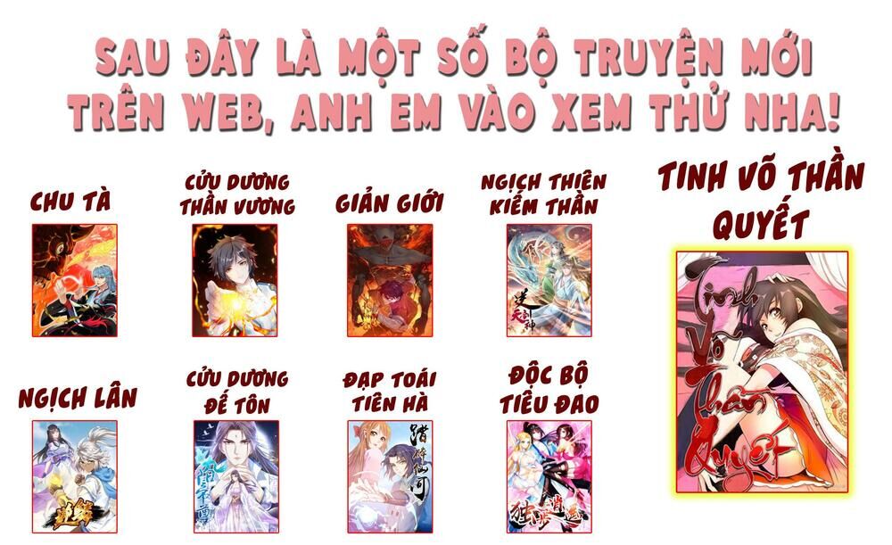 Truyện khủng - Tinh Võ Thần Quyết