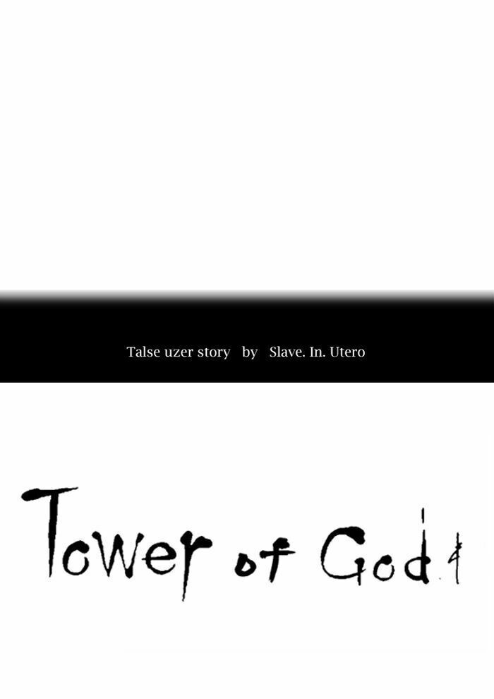 Truyện khủng - Tòa Tháp Bí Ẩn