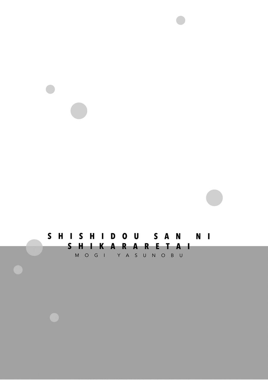 Truyện khủng - Shishidou-San Ni Shikararetai