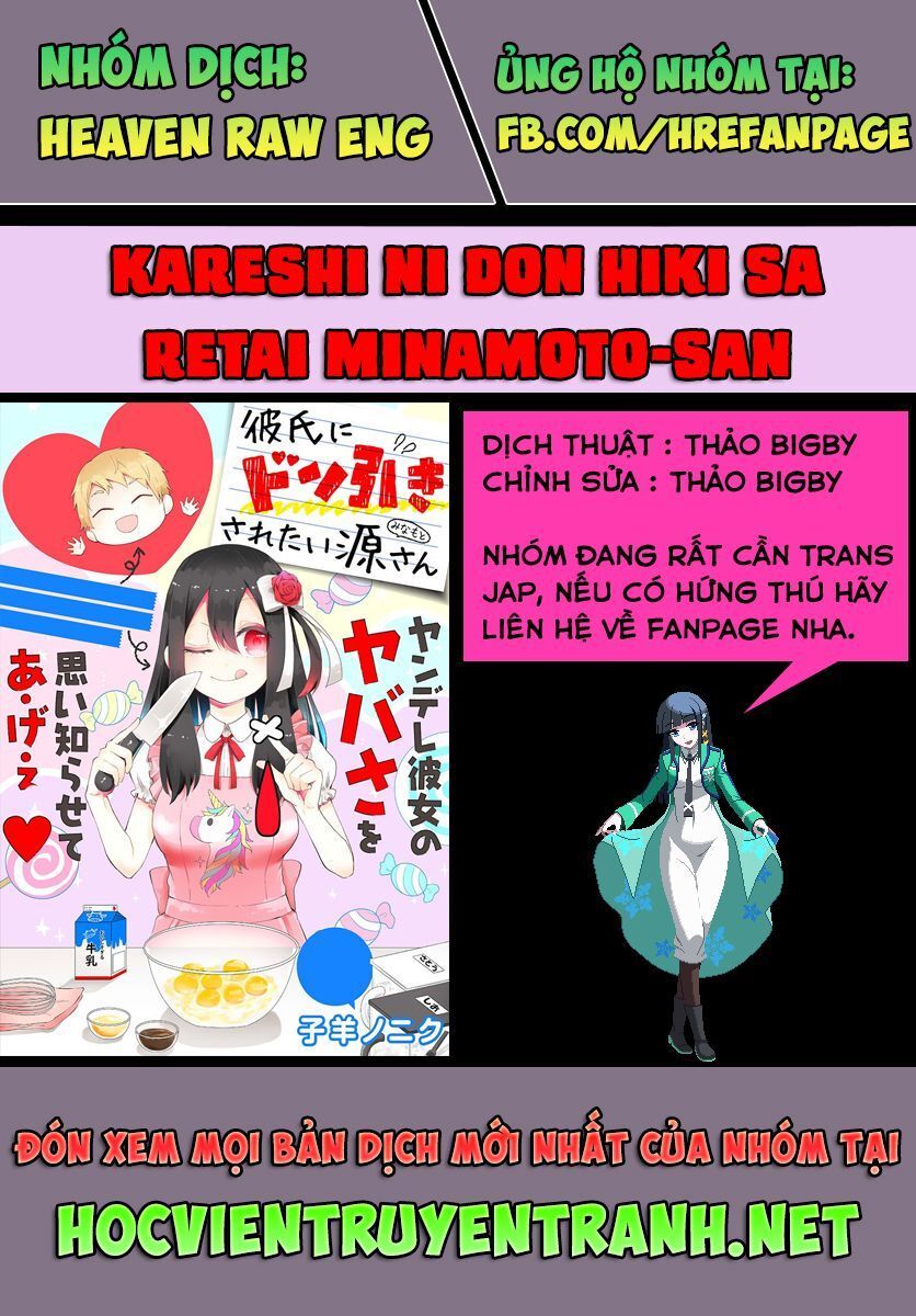 Truyện khủng - Kareshi Ni Don Hiki Sa Retai Minamoto-San