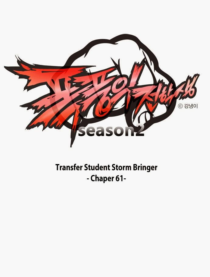 Truyện khủng - Transfer Student Storm Bringer