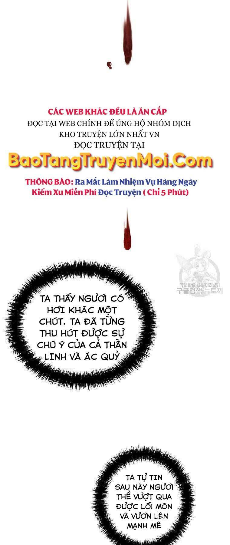 Truyện khủng - Vua Thăng Cấp