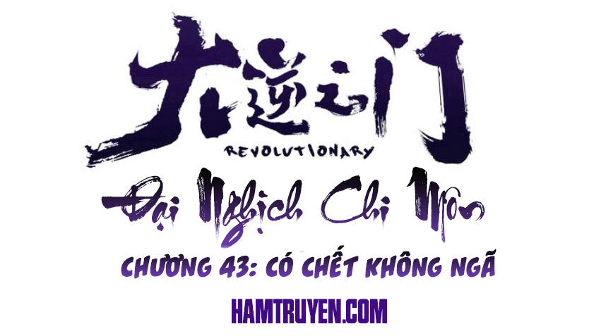 Truyện khủng - Đại Nghịch Chi Môn