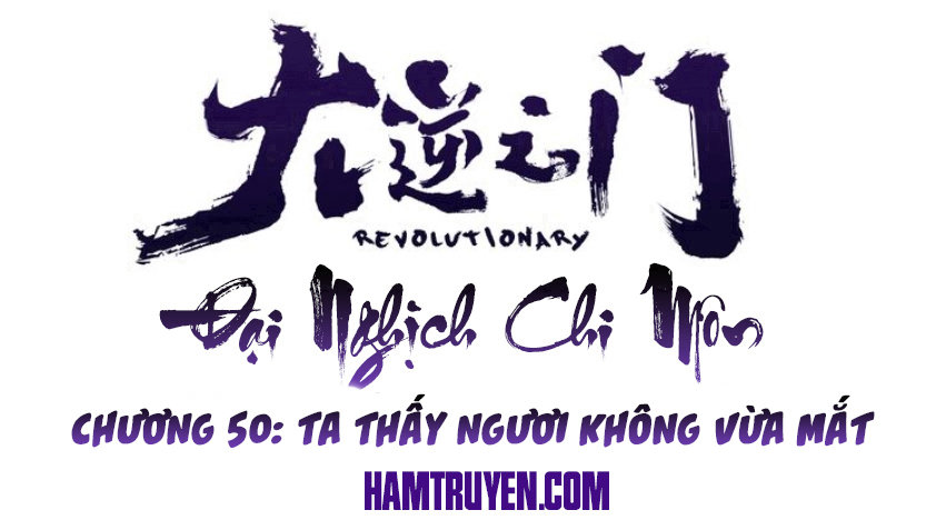 Truyện khủng - Đại Nghịch Chi Môn