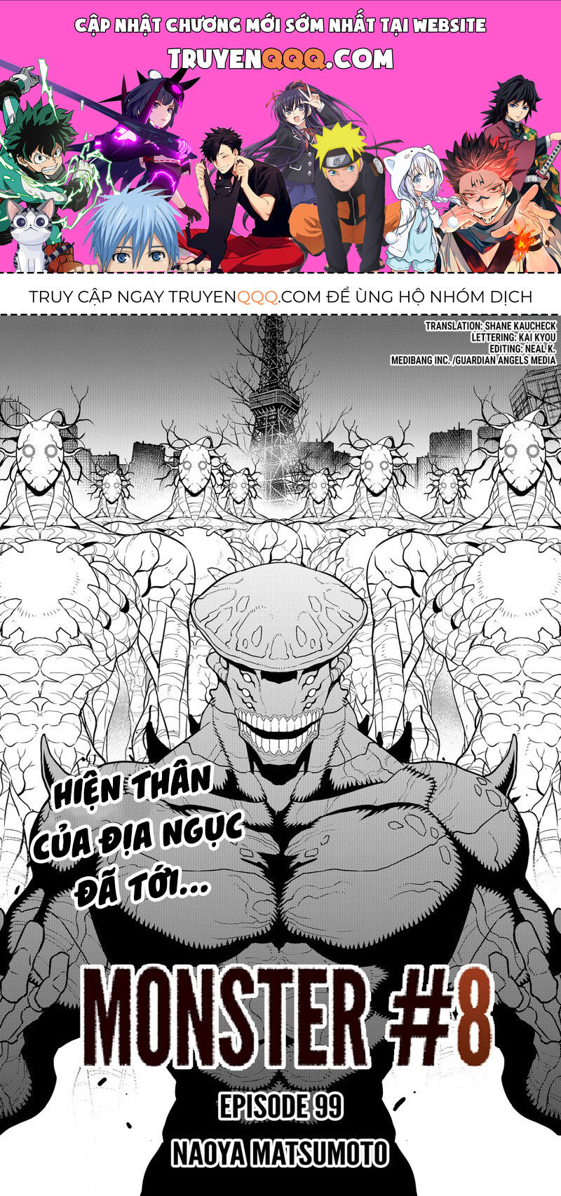 Truyện khủng - Hôm Nay - Tôi Hóa Kaiju