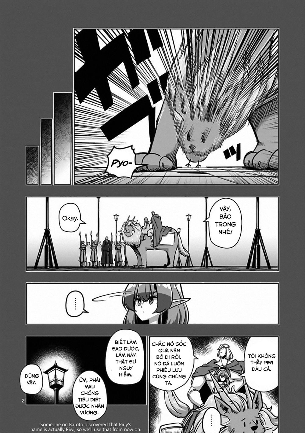 Truyện khủng - Helck Manga