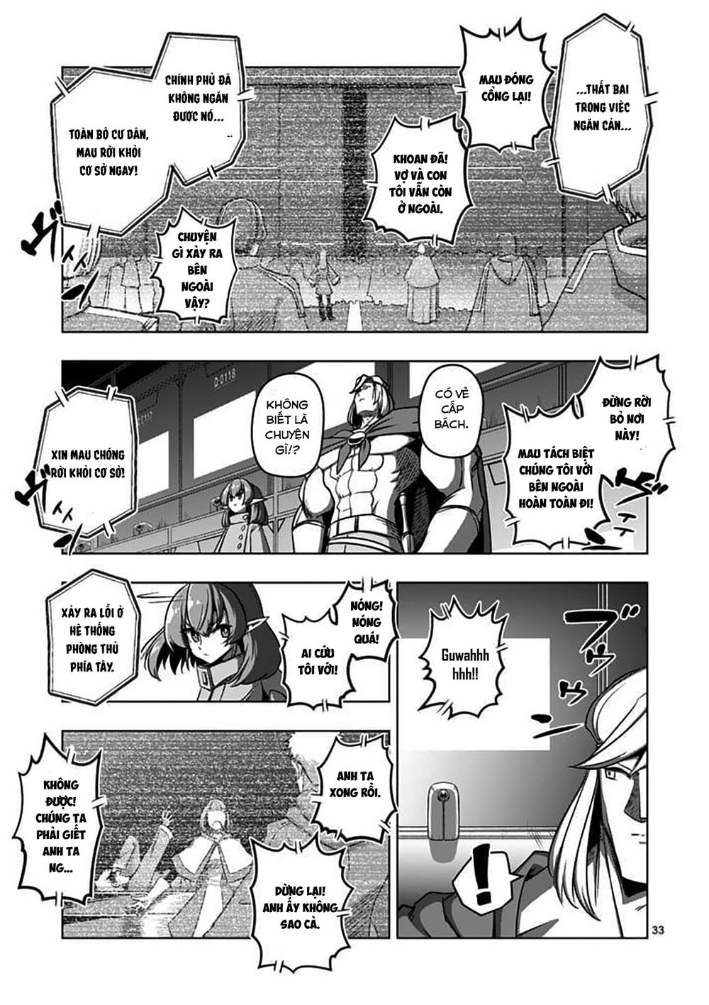 Truyện khủng - Helck Manga