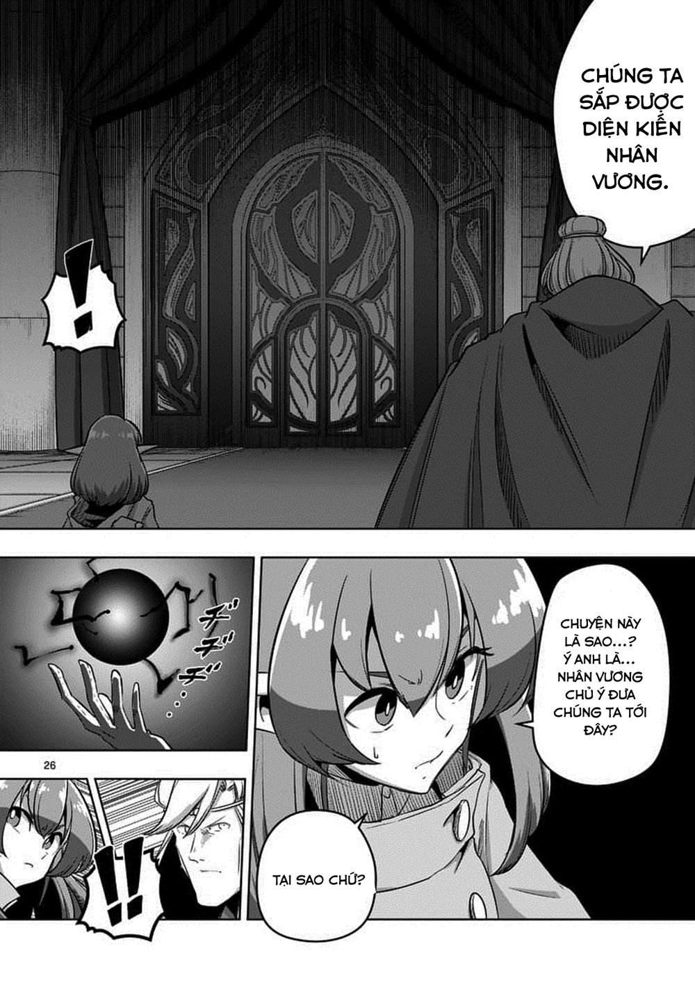 Truyện khủng - Helck Manga