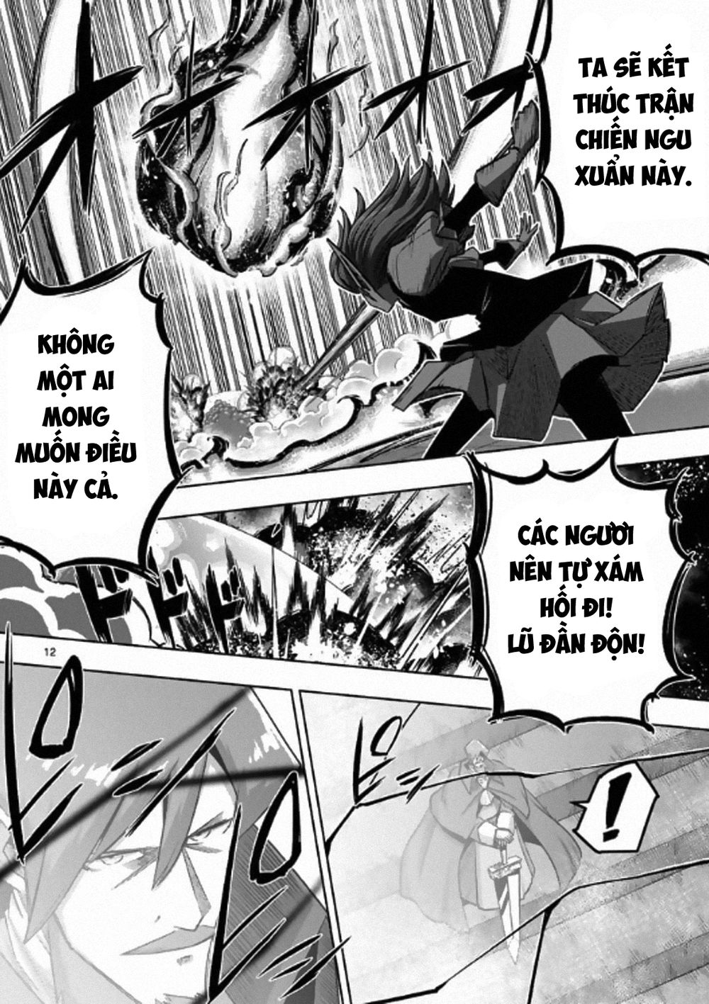 Truyện khủng - Helck Manga