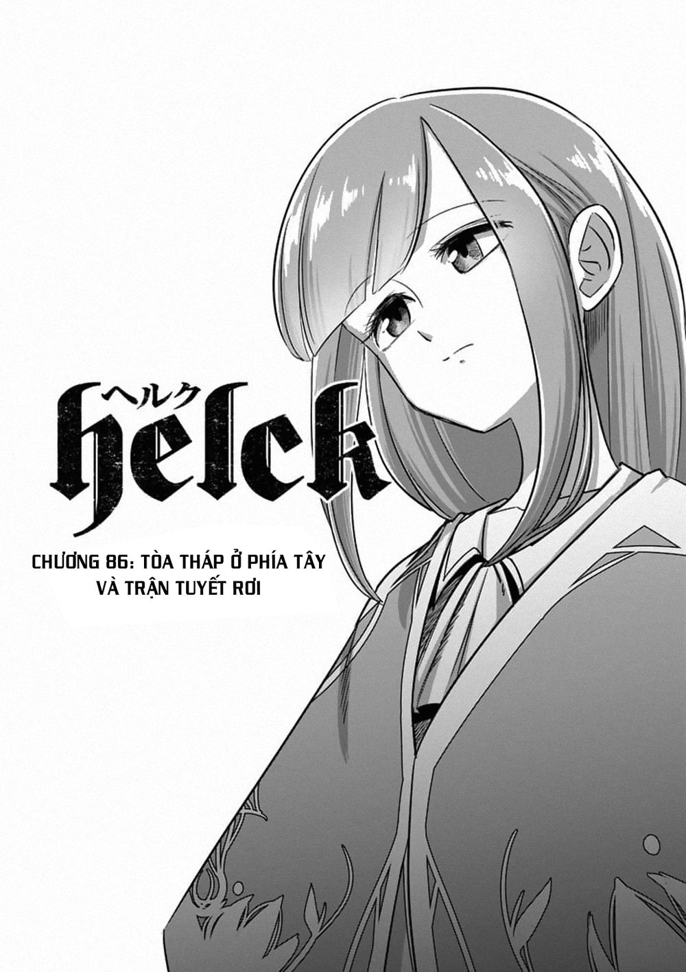 Truyện khủng - Helck Manga