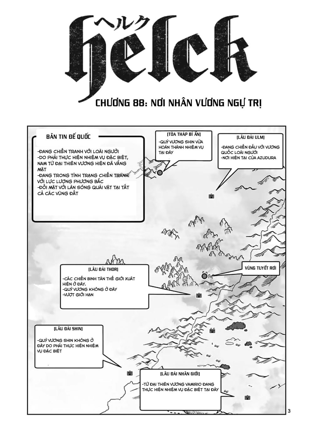 Truyện khủng - Helck Manga