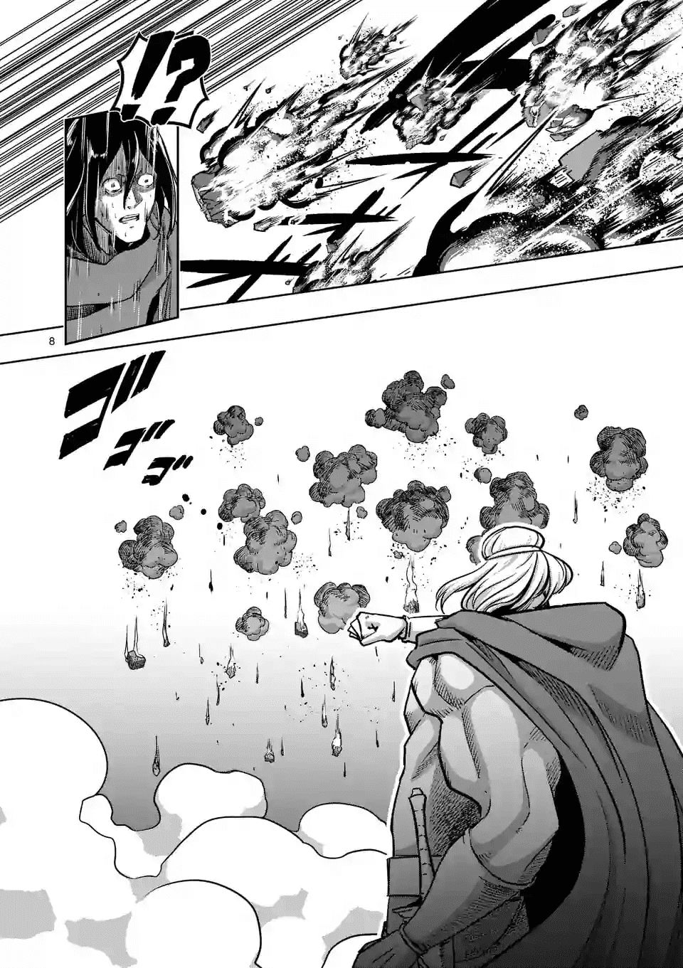 Truyện khủng - Helck Manga