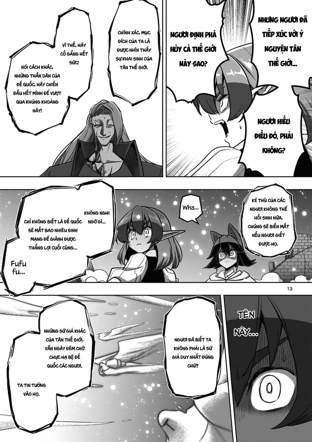 Truyện khủng - Helck Manga