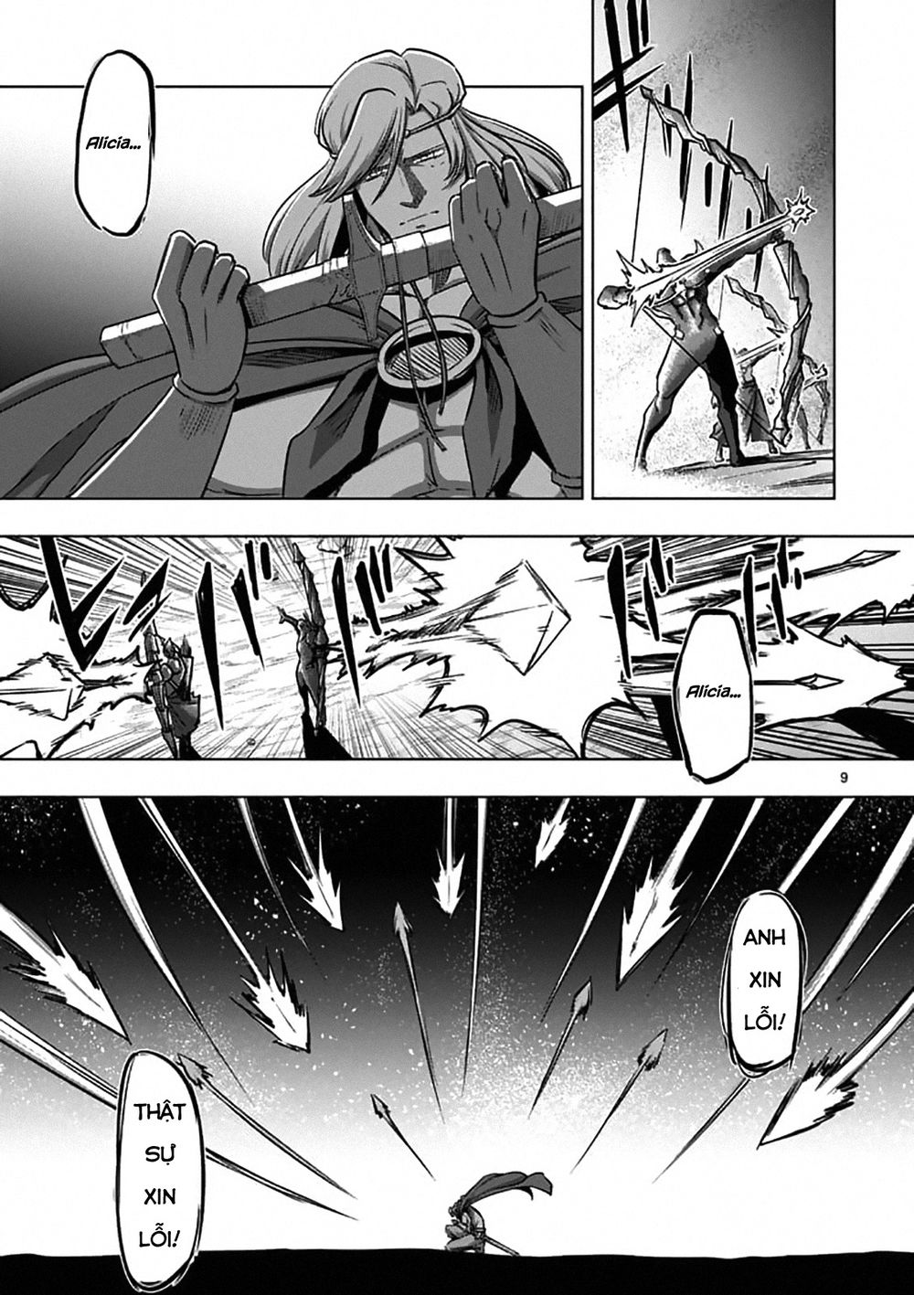 Truyện khủng - Helck Manga