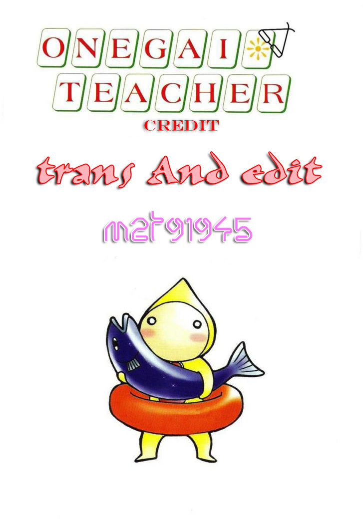 Truyện khủng - Onegai Teacher