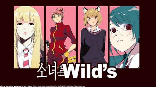 Girls of the Wild's